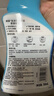 滴露（Dettol）热门商品浴室清洁剂750ml2瓶去水渍马桶清洁剂厕所清洁剂洁厕液 实拍图