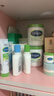 丝塔芙（Cetaphil）大白罐保湿霜550g两只装身体乳JOY联名礼盒 实拍图