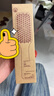 无印良品（MUJI）水青冈发梳 头皮护理发梳 外出旅行便携 梳子 长约20cm 实拍图