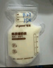 世喜透明储奶袋 一次性母乳储存小号便携装 辅食奶粉分装袋120ml*30片 实拍图