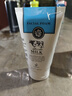 美丽蓓菲森缇澳牛奶洗面奶100ml*3加氨基酸洁面10g*3组合装泰国进口送礼 实拍图