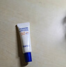奥札（Aucuz）上山下海防晒乳10g户外防晒霜高倍防晒防水防汗敏感肌适用SPF50+ 实拍图