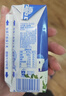 伊利安慕希希腊风味早餐酸奶原味205g*16盒 礼盒装 实拍图