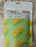 良品铺子 草莓脆20g 冻干草莓干水果干零食办公室小吃果干蜜饯休闲食品 实拍图