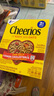 GENERAL MILLS进口cheerios晶磨即食冲泡全麦麦圈麦片谷物圈儿童孕妇零食早餐 原味【美版】576g单盒-至26年5月 实拍图