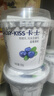 卡士（CLASSY.KISS）黄桃果粒鲜酪乳100g*6杯 低温酸奶 风味发酵乳 实拍图