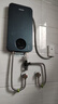 飞利浦（PHILIPS）即热式电热水器 电即热8500W速热无极变频智能恒温 国家补贴15% 无胆免储水AWH1028/93(85HB) 实拍图