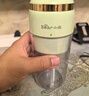 小熊（Bear）榨汁杯 家用便携式榨汁机 水果果蔬果汁机 碎冰小型果汁杯LLJ-E03U1【国家补贴】 实拍图