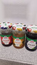 味好美 果酱组合 草莓+菠萝+蓝莓果酱355g*3瓶 面包甜品烘焙 实拍图