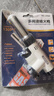 杰凯诺卡式喷枪点火器喷火烧抢喷火枪点火器燃气灶气罐点火枪 白色 实拍图