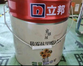 立邦乳胶漆京雅居金装净味5合1内墙油漆墙面漆防霉无添加18L约25kg 实拍图
