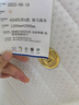 海马海木天然乳胶席梦思床垫独立弹簧3E环保椰棕家用床垫子软硬两用可定制 经济A款:加密弹簧+高密度海绵 适中约20cm厚 1.2米*2.0米 实拍图