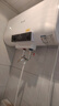 志高（CHIGO）电热水器家用储水式卫生间洗澡2200W出水断电扁桶双胆速热热水器 高配数显+出水断电+上门安装 60升(3人) 实拍图