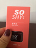 舒羞（SO SHY）水性指甲油免烤速干不可撕拉秋季美拉德圣诞美甲显白安可拉红12ml 实拍图