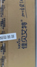 佳贝艾特（Kabrita）悦白婴幼儿配方羊奶粉3段806g*7 (1-3岁) 天然A2蛋白 实拍图