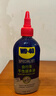WD-40自行车链条油干性山地公路折叠防锈润滑剂飞轮牙盘塔轮保养120ml 实拍图