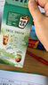雀巢（Nestle）咖啡特调系列奶茶咖啡幽兰茉莉奶茶速溶冲饮17gx5条陈立农同款 实拍图