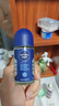 妮维雅（NIVEA）抑汗香体腋下止汗露干爽滚珠活力清新爽身走珠液50ml*3 实拍图