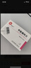 [信谊] [信宜平] 甲氨蝶呤片 2.5mg*16片/盒 实拍图