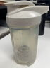 贝瑟斯摇摇杯运动健身水杯蛋白粉搅拌杯奶昔杯子代餐杯瑶瑶杯680ML白色 实拍图