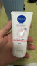 妮维雅（NIVEA）孙颖莎同款天然VC美白身体乳女士温润透白润肤乳液400ml 实拍图