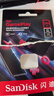 闪迪（SanDisk）256GB TF内存卡 A2 U3 V30 4K 游戏存储卡 读速190MB/s 写速130MB/s 游戏不卡顿 游戏机掌机专用卡 实拍图
