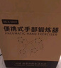 中量手指康复训练器手套手部手功能训练器材脑梗偏瘫五指屈伸握机器人 左手:充电款【任意指训练】MLK-5007 S码 实拍图
