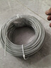 盛悦镀锌钢丝绳包塑安全绳牵引拉线大棚葡萄架细钢丝晾衣绳23456810mm 3.0mm粗100米送8个卡扣 晒单实拍图
