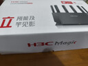 H3C 新华三 NX54千兆wifi6路由器5400M无线路由5G双频 家用路由器穿墙大覆盖Mesh组网游戏电竞路由 实拍图