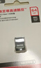 闪迪 （SanDisk） 512GB USB3.2 U盘 CZ430酷豆 黑色 读速400MB/s 车载U盘 文件加密 小巧便携优盘 实拍图
