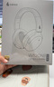 漫步者（EDIFIER）W820NB经典版 头戴蓝牙主动降噪耳机 金标认证 手机电脑笔记本耳机 云岩白 七夕情人节礼物 实拍图
