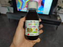 EricFavre艾瑞可补铁儿童铁剂婴幼儿补铁口服液螯合铁补血宝宝钙铁锌维生素 复合甘氨酸螯合铁125ml/瓶 实拍图
