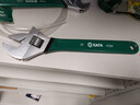 世达（SATA）工具沾塑欧式活动扳手 47254沾塑欧式活动扳手18