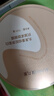 丸美小金针眼膜贴 重组胶原抗皱滋养眼膜70片 紧致淡纹修护 焕亮眼周 实拍图