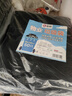 汇百利平口垃圾袋黑色120cm*140cm*50只单面1.4丝物业办公商用塑料袋 实拍图