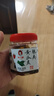 辣小董脆爽黄瓜皮280g*2瓶香辣酱菜湖南特产农家下饭菜咸菜榨菜腌菜即食 实拍图