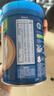 嘉宝（GERBER）胡萝卜高铁米粉宝宝辅食米糊活性益生菌果蔬类250g6月+100%真验厂 实拍图