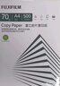 富士胶片（FUJI FILM）Copy Paper 70g A4复印纸 本色护眼纸 低白打印纸 500张/包 5包/箱（2500张) 实拍图
