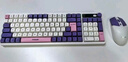 方正无线键鼠套装 机械手感键盘多功能旋钮办公游戏一体机台式电脑笔记本 无线键盘/鼠标KN650【淡紫】 实拍图