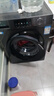 海尔（Haier）滚筒洗衣机全自动懒人超薄家用10公斤京东自营MATE29S 一级能效家电国家补贴以旧换新内衣洗出租房 实拍图