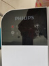 飞利浦（PHILIPS）车载压缩机冰箱 车家两用小冰箱 冷藏冷冻 TB5101 户外家居用品 实拍图