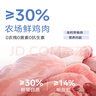 麦富迪狗粮 超肉粒冻干狗粮 成幼犬中大型犬专用 15kg/30斤【宠物金选】 实拍图