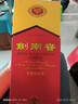 剑南春 水晶剑 52度 558ml 单瓶装 浓香型白酒 加量不加价 实拍图