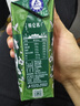 蒙牛特仑苏有机纯牛奶250mL*12盒 品质奶源 送礼盒装 电商定制 实拍图