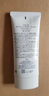 安热沙美白清透防晒啫喱90gSPF50+小光管保湿妆前霜高倍防晒学生军训 实拍图