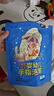 艾唯倪（ivenet）婴幼儿手指泡芙辅食磨牙棒6个月以上原装进口宝宝婴儿零食原味25g 实拍图