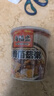 海福盛方便速食粥懒人即食早餐宵夜营养粥冻干八宝粥排骨菌菇粥38g*6杯 实拍图