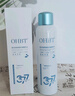 OHBT377美白补水喷雾小分子爽肤水保湿抗皱紧致湿敷提亮护肤男女化妆 实拍图