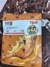 百草味鸭腿五香味100g 熟食卤味即食鸭货休闲零食送礼解馋小吃 实拍图