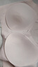 芬腾可安（FENTENGCARE）【2件装】固定乳胶杯无痕高弹裸感调整型收副乳内衣女无钢圈文胸 实拍图